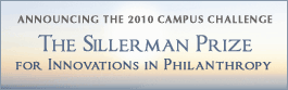 The Sillerman Prize for Innovations in Philanthropy