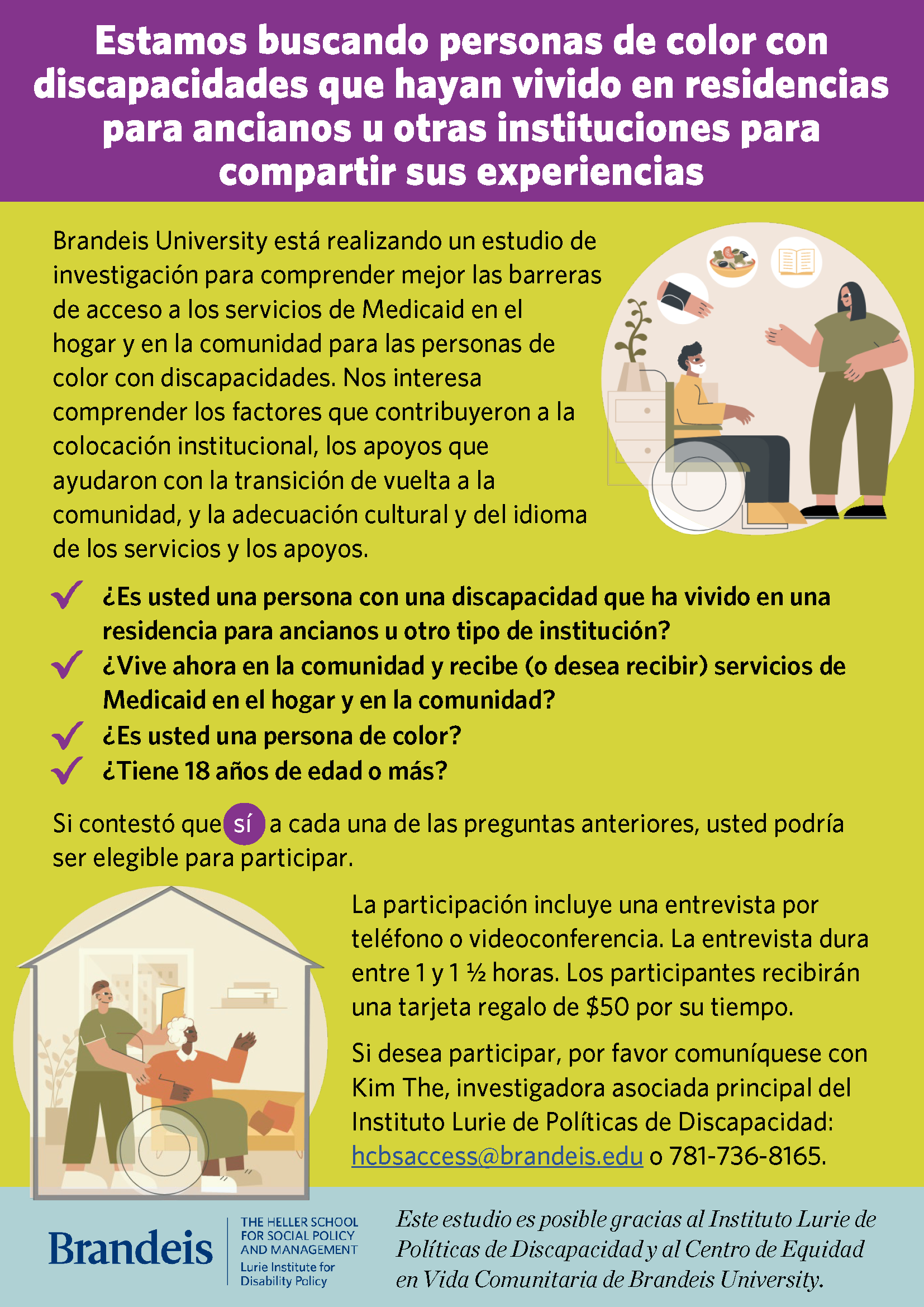 Estamos buscando personas de color con discapacidades que hayan vivido en residencias para ancianos u otras instituciones para compartir sus experiencias