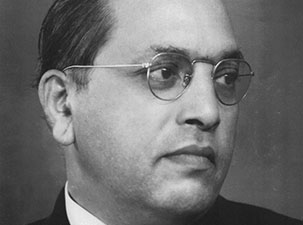 Dr. B.R. Ambedkar