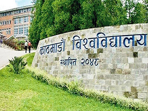Photo of Kathmandu University, Nepal