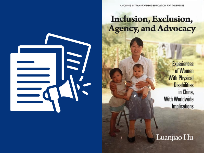 Lurie Institute International Publications