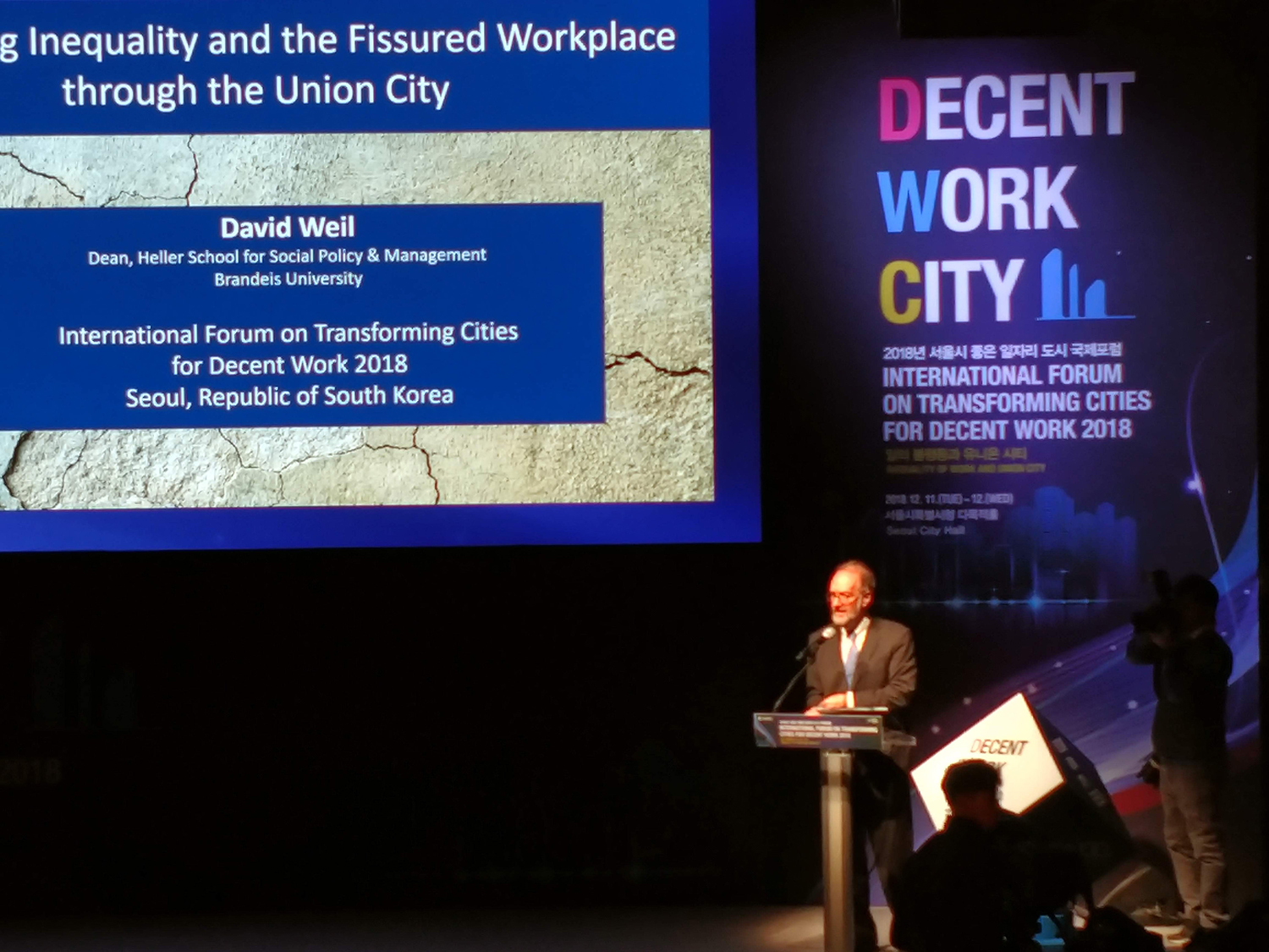 Dean David Weil delivers keynote at international labor forum and meets mayor of Seoul