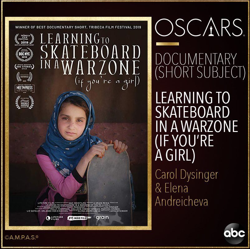 Movie poster for Learning to Skateboard in a War Zone