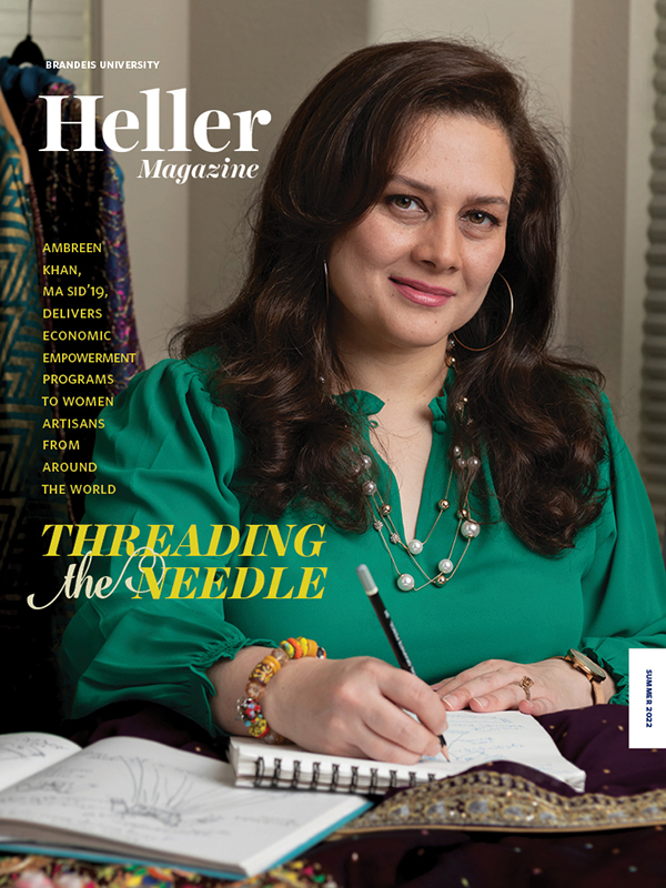 Summer 2022 Heller magazine cover