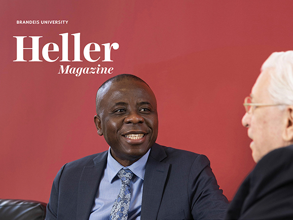 Cover of Summer 2023 Heller Magazine