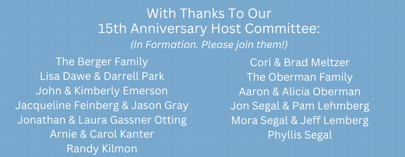 List of Segal 15th Host Committee Members