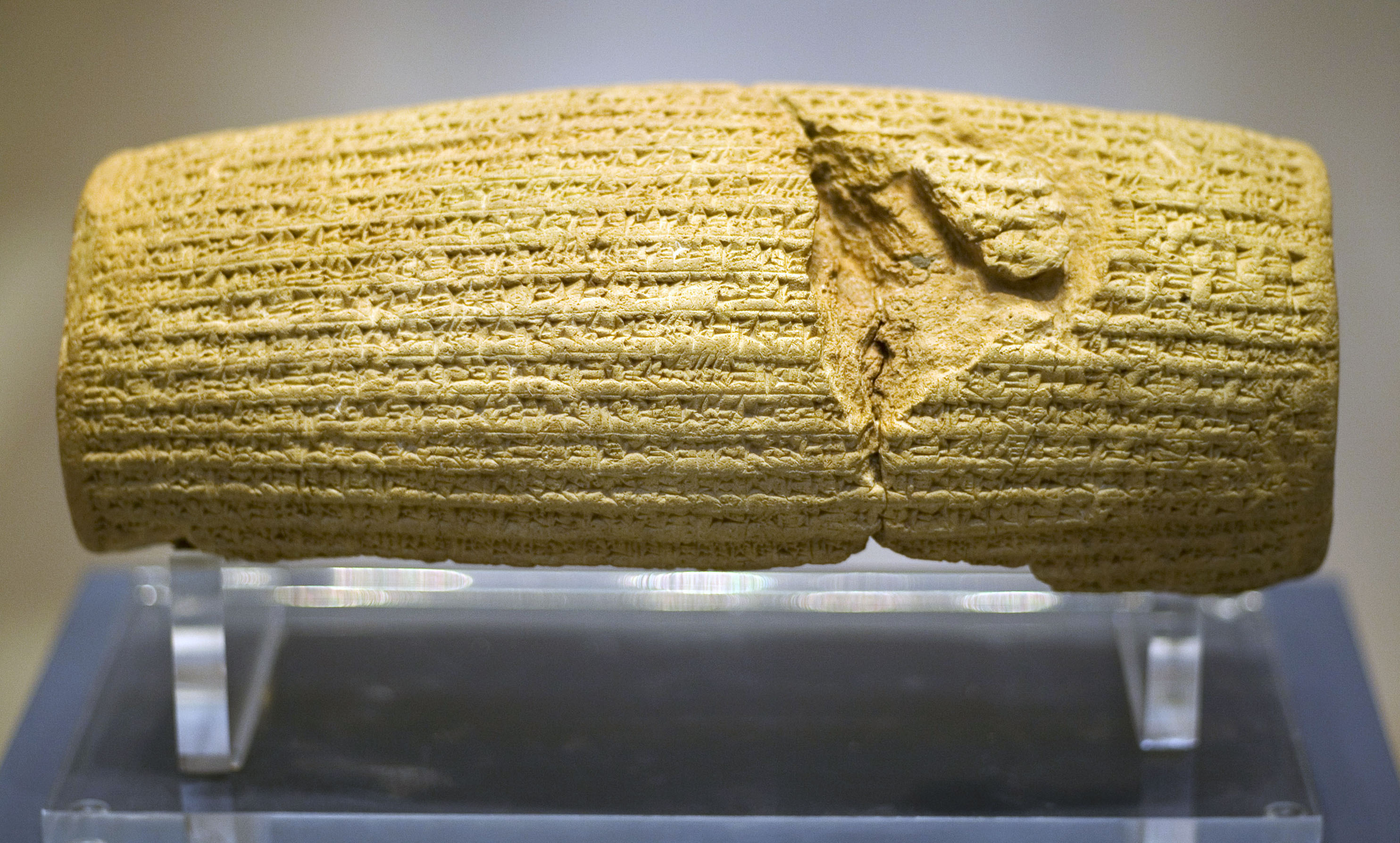 Cyrus Cylinder, known as the first charter of human rights